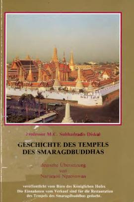 Geschichte des tempels des Smaragdbuddhas