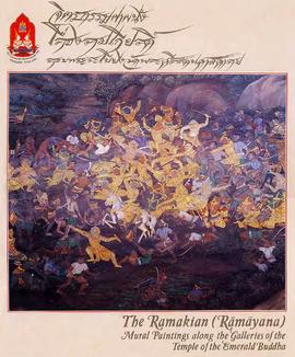 จิตรกรรมฝาผนังเรื่องรามเกียรติ์รอบพระระเบียงวัดพระศรีรัตนศาสดาราม  (The Ramakian (Ramayana) : mur...
