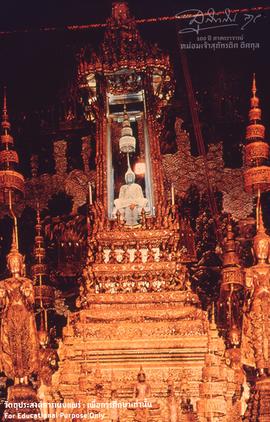 พระแก้วมรกต ศิลปะเชียงแสน (1)