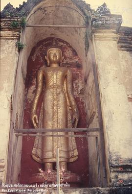 วัดพระยืน ลำพูน (4)